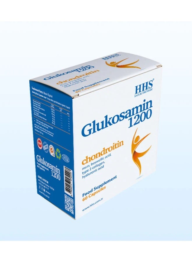 أتش أتش أس مكمل غذائي لدعم المفاصل من إتش إتش إس، يحتوي على 1200 ملغ من الجلوكوزامين مع الكوندرويتين، ميثيل سلفونيل ميثان، والكولاجين. - Image 1